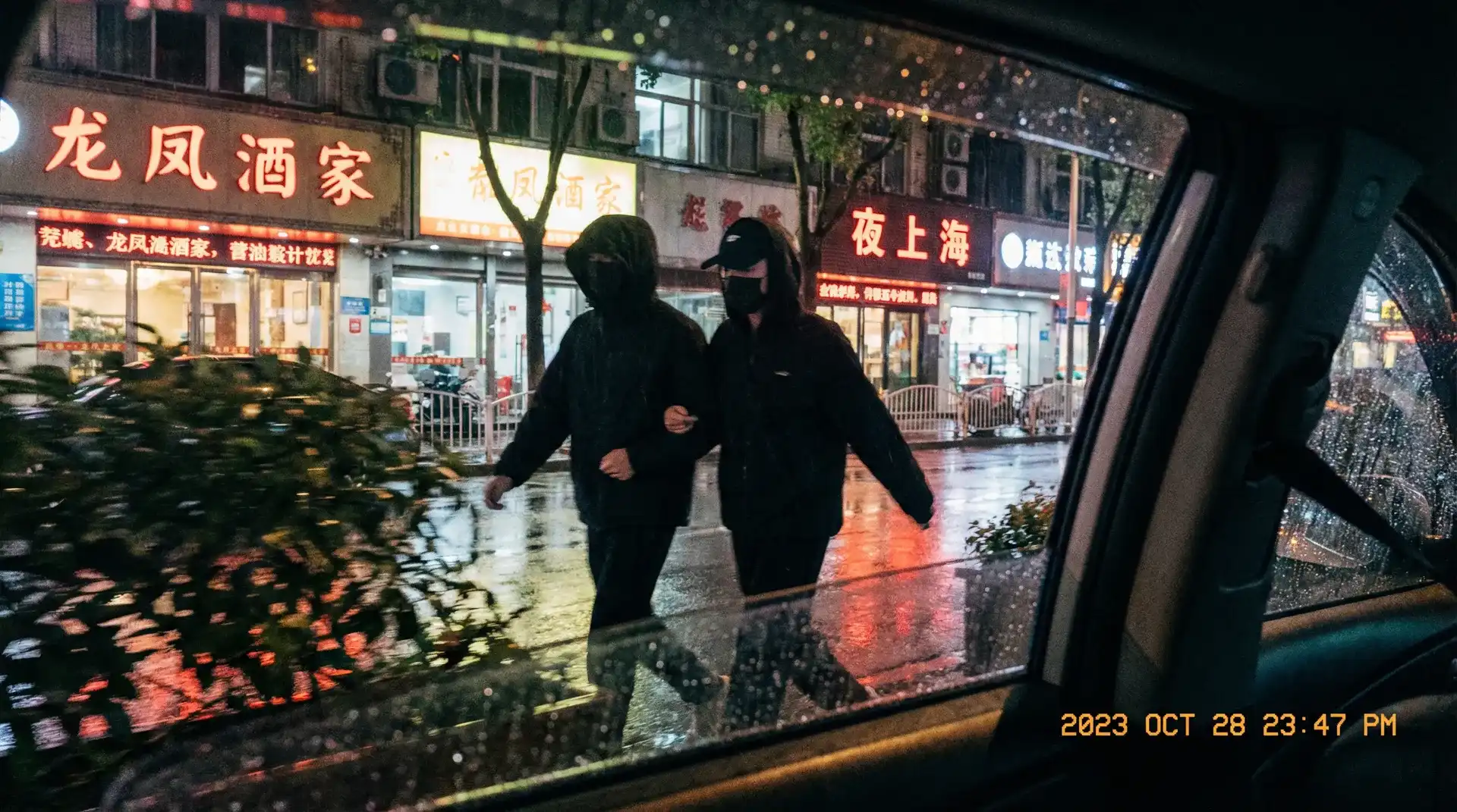 寸止挑战 - 高难度技巧分享 | 热门挑战视频 | 官方推荐寸止挑战站 - 顶流明星深夜密会现场抓拍照片